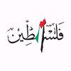 benyamin_1998