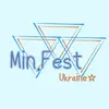 min.fest_ukraine