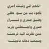 user9724020432390