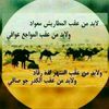 user8284951702318