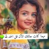zaynab42010