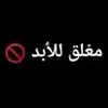 yara.aslan4