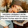 allah.wekiluser362