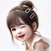 yeakubislam986