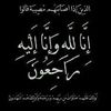 abdelkader.saadao1