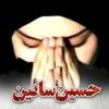 saima.rizvi6