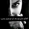 user5303582398480