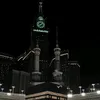sultan.abr
