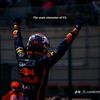 enyonverstappen14
