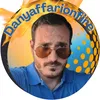 danyaffarionfire