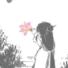 its.nacs0