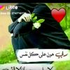 user3926838546125