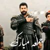 abdu68809