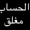 non.barq7