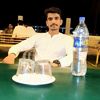 amratoadrajput