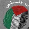 user1835815209876