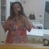 mery.napo