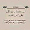 sameer.1398