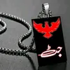 rahman.637