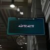 lana_5591