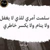 user5444580251707