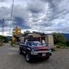 elazulito853