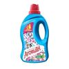 aroma7635