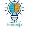 world of knowledge 🌎🔎🧠
