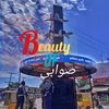 Beauty Of Swabi