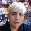rene.flores.as