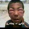 funnytiktok1234456789