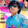 singeraijazadil5