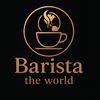 Barista the world ☕🔵