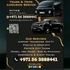 Niyas Limousine - RAK,UAE
