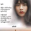 thin86657
