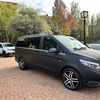 V Class Shuttles