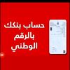 asdqwer752