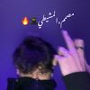 alisalah7775
