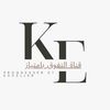 قناة التفوق بامتياز ✓