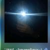 user5298147255299