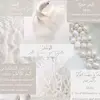ul_1785