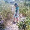 mario_gaboleiro