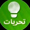 tahariyet.1