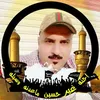 user8313398161693