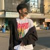 atqania_