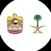 hamad.ali8607