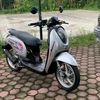 scoodil