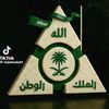 user3470504152086