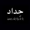 user98743629184194
