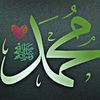 Tavhid Germany
